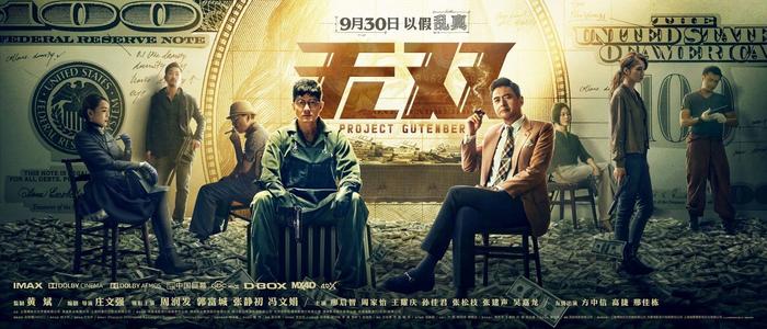 佩鲁贾大学留信网认证办理